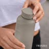 Twinzee Gourde 1L